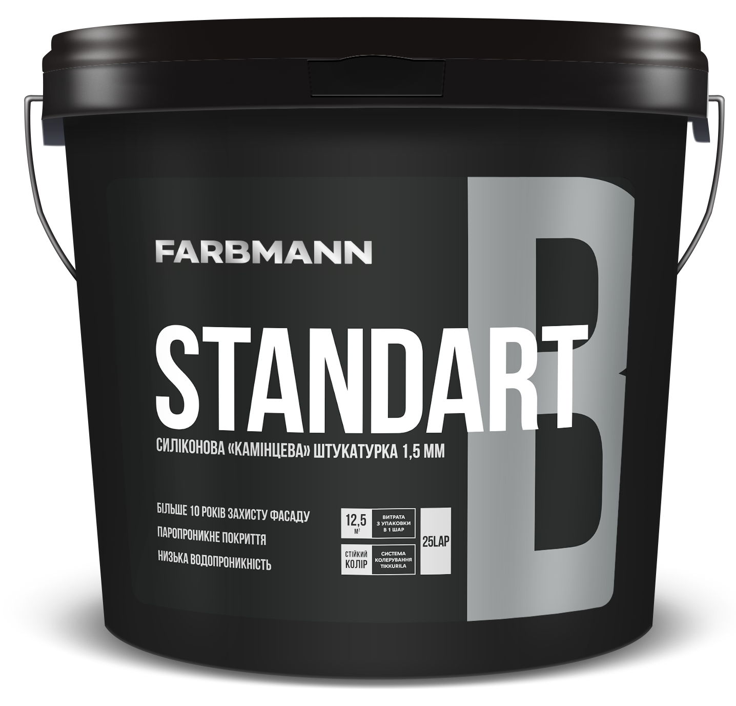 standart-r-img